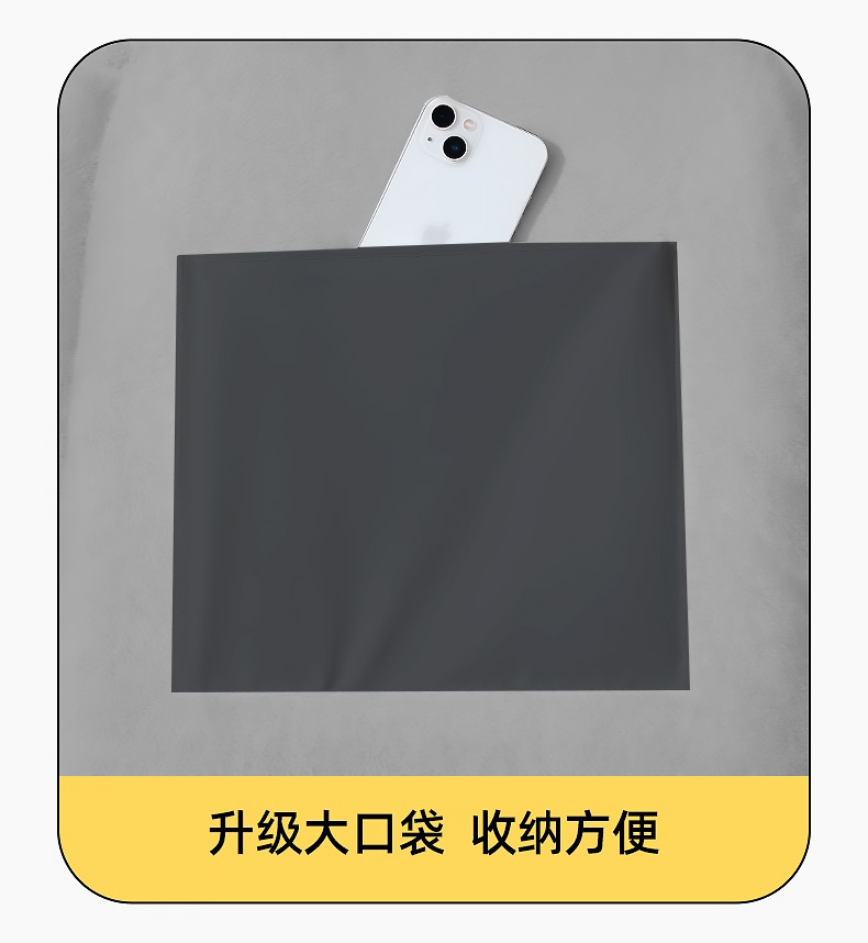 电动车挡风被防水秋冬季加绒加厚防风被电瓶车全包挡风被挡风罩详情14
