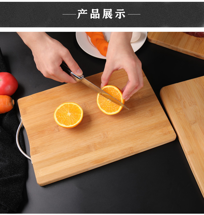 Bamboo cutting board, anti-mold cutting board, Nan bamboo cutting board, one-piece consignment, household rolling noodle bamboo and wood cutting board kitchenware pic 8