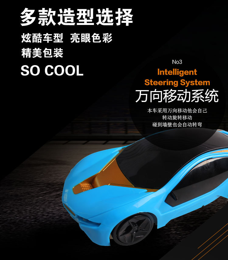 ألعاب الأطفال الإلكترونية، وهي ألعاب متوهجة، آلاف الأزهار، عربة طراز BMW Mo pic 10