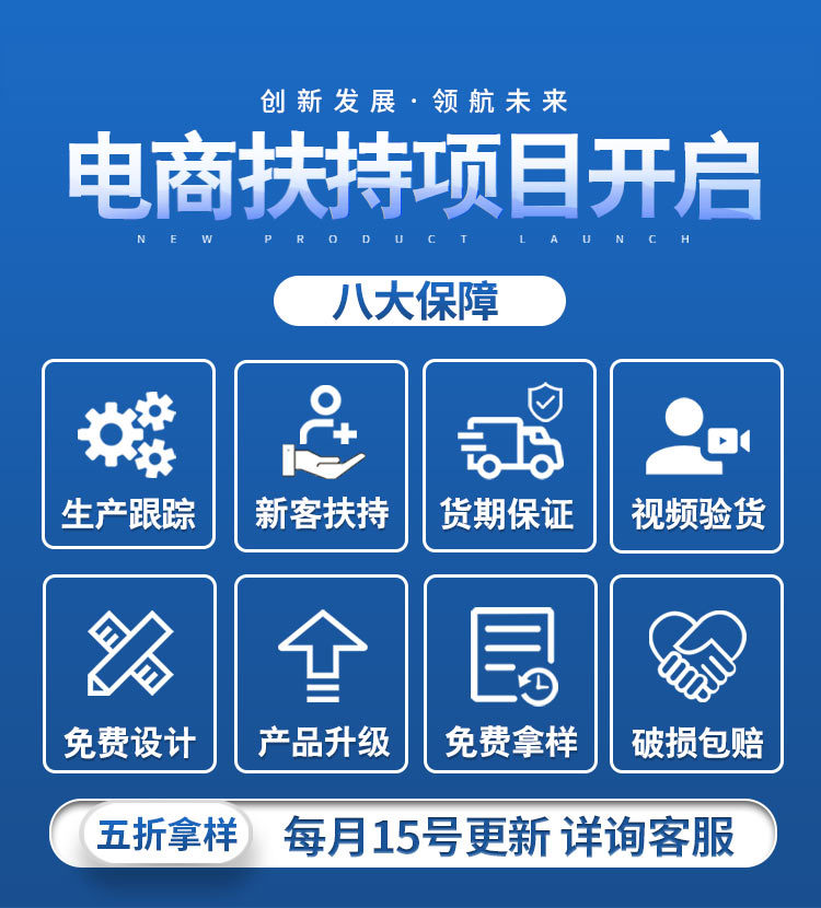 德国同款玻璃红酒杯批发高档餐厅超薄手工水晶高脚杯子高端香槟杯详情1