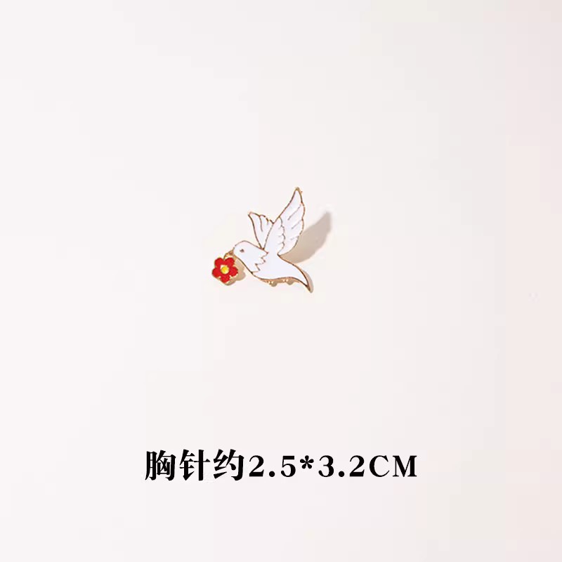 和平鸽胸针期待和平小红花女学生徽章颁奖状别针衣服围巾胸花配饰详情5