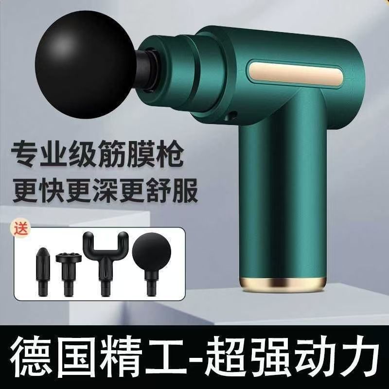 German fascia gun muscle massager, silent relaxation neck mask, multi-functional professional electric massage clearance pic 1