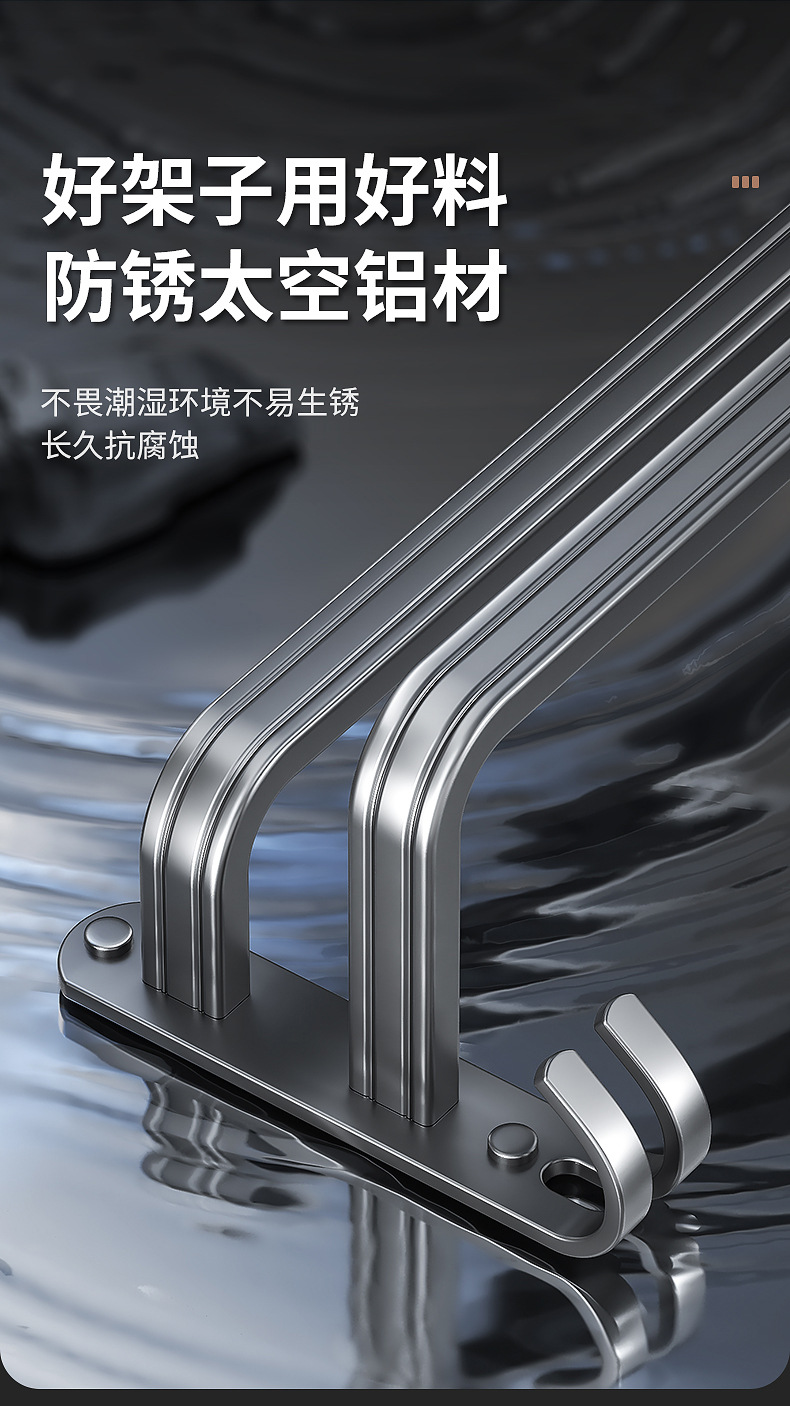 Wholesale of multi-layer towel racks for bathrooms without drilling, bath towel hanging racks, thickened space aluminum wall-mounted towel rods pic 11