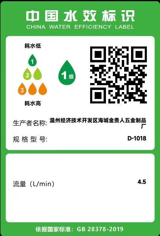 增压花洒喷头超强加压浴室家用浴霸淋浴头淋雨大出水量莲蓬头套装详情12