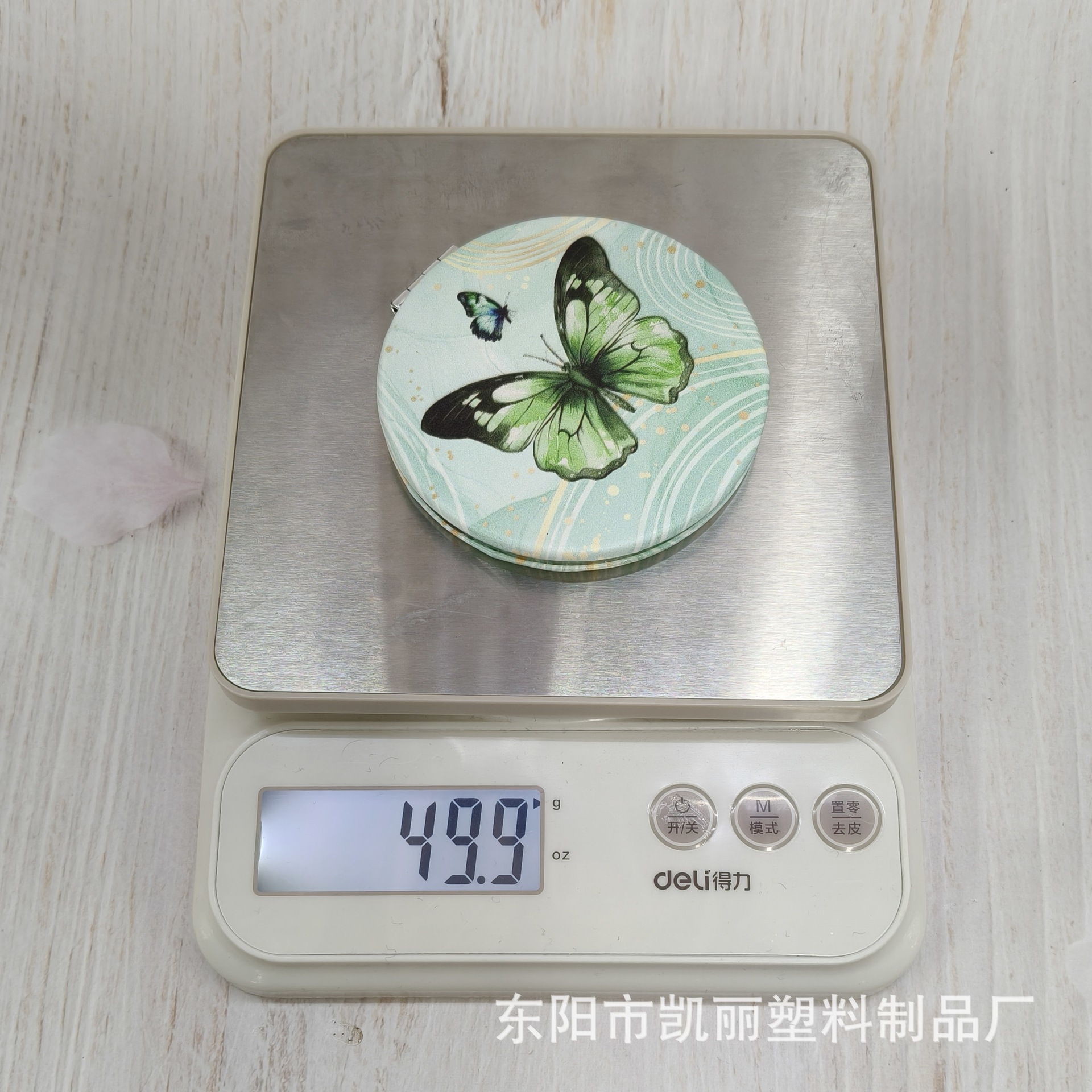 【永民镜业】PU折叠翻盖放大包包镜铝合金小圆镜子随身迷你镜子化妆镜便携镜子详情6