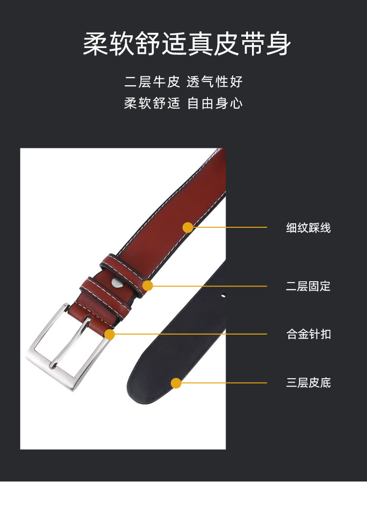 未标题-详情_01.jpg