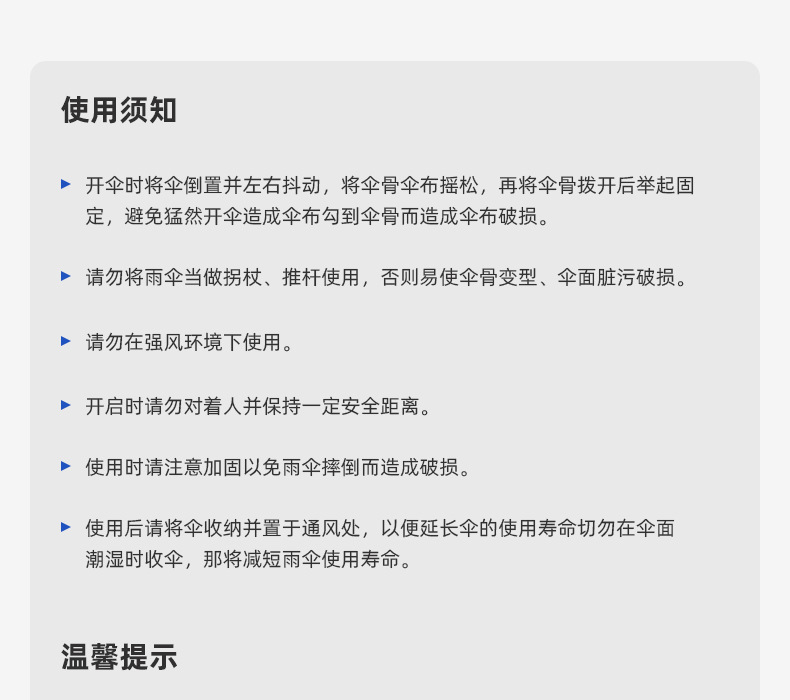 商用大号摆摊伞防晒折叠太阳伞户外遮阳长柄雨伞牛津布庭院详情35