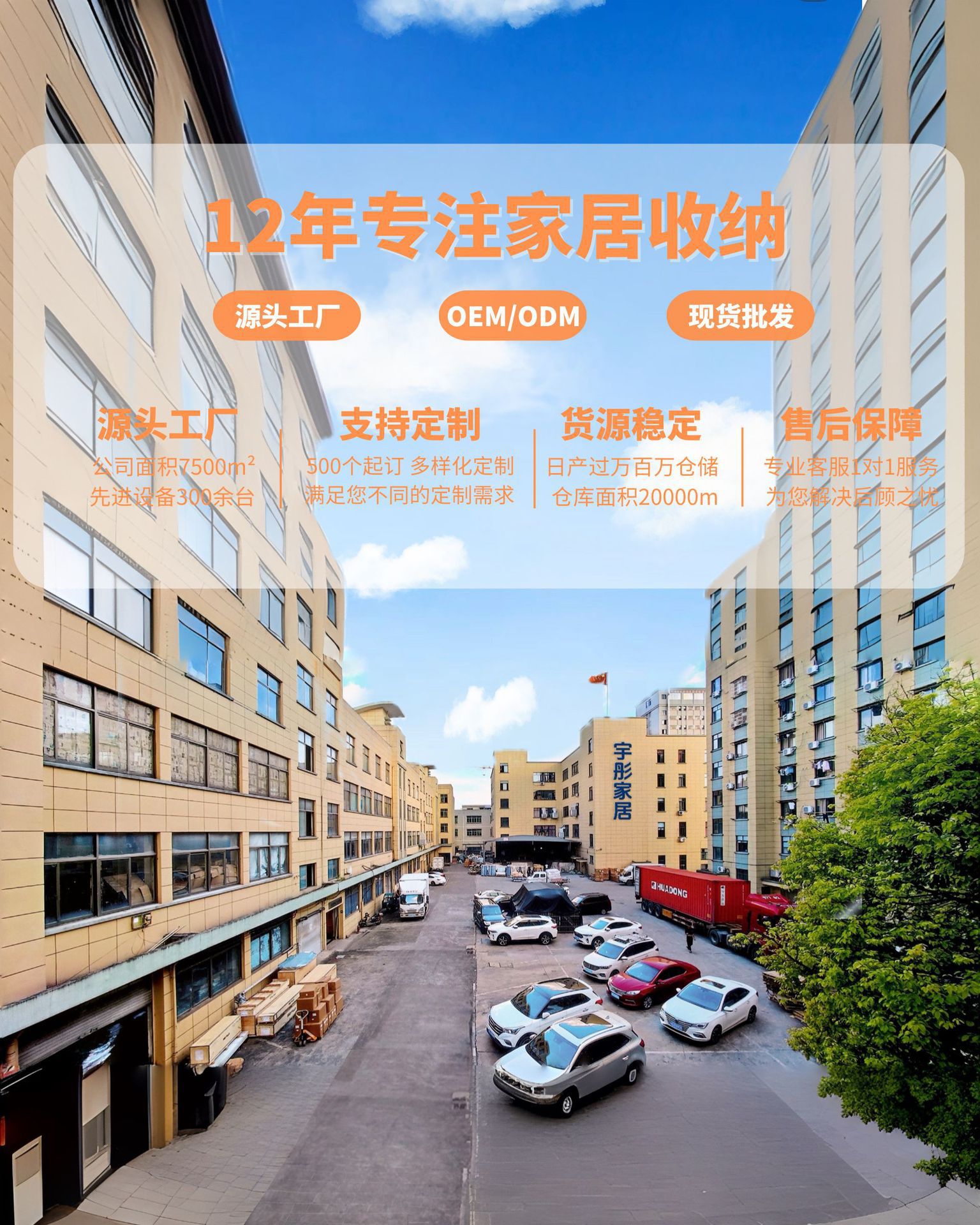 ويأخذ أكياس أطفال الكرتون ذات الحجم الكبير من أطفال كرتون في أكياس حقيبة أكياس حقيبة pic 2