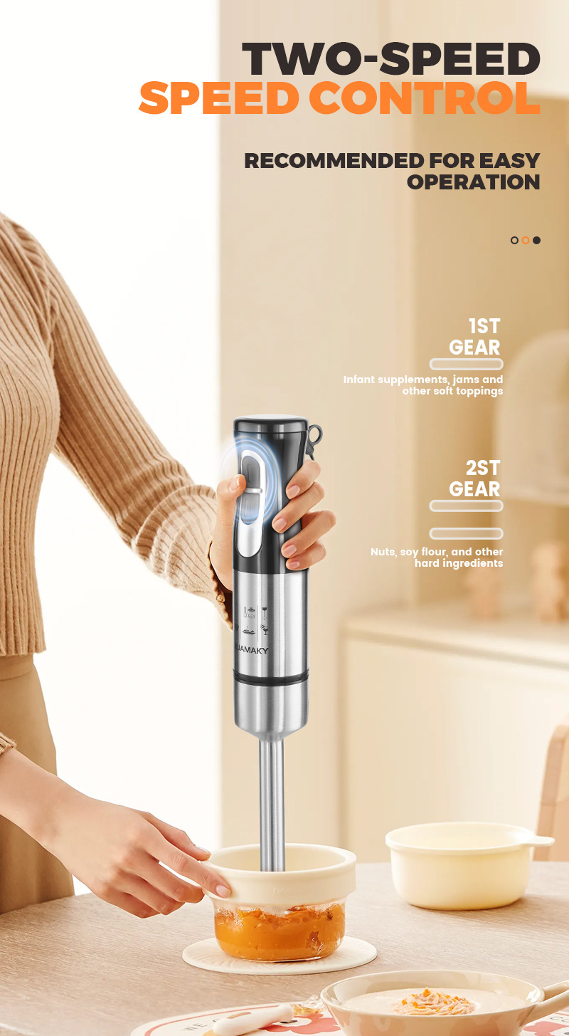 JAMAKY料理棒辅食机宝宝手持多功能绞肉机家用小型研磨搅拌机器JMY3007详情10