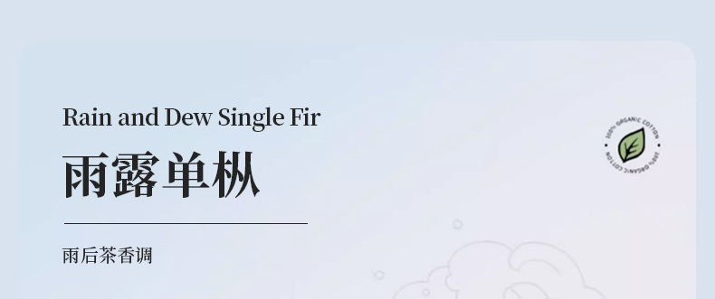 香薰家用室内持久茉莉花酒店卧室香水房间卫生间厕所专用车载香薰详情19