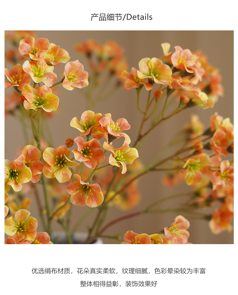 ins田园小清新仿真单枝小桐花家居婚庆装饰插花样板间摆件批发详情22