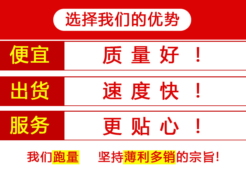 现货批发opp袋子 服装衬衫透明包装袋塑料自封袋印刷不干胶自粘袋详情1