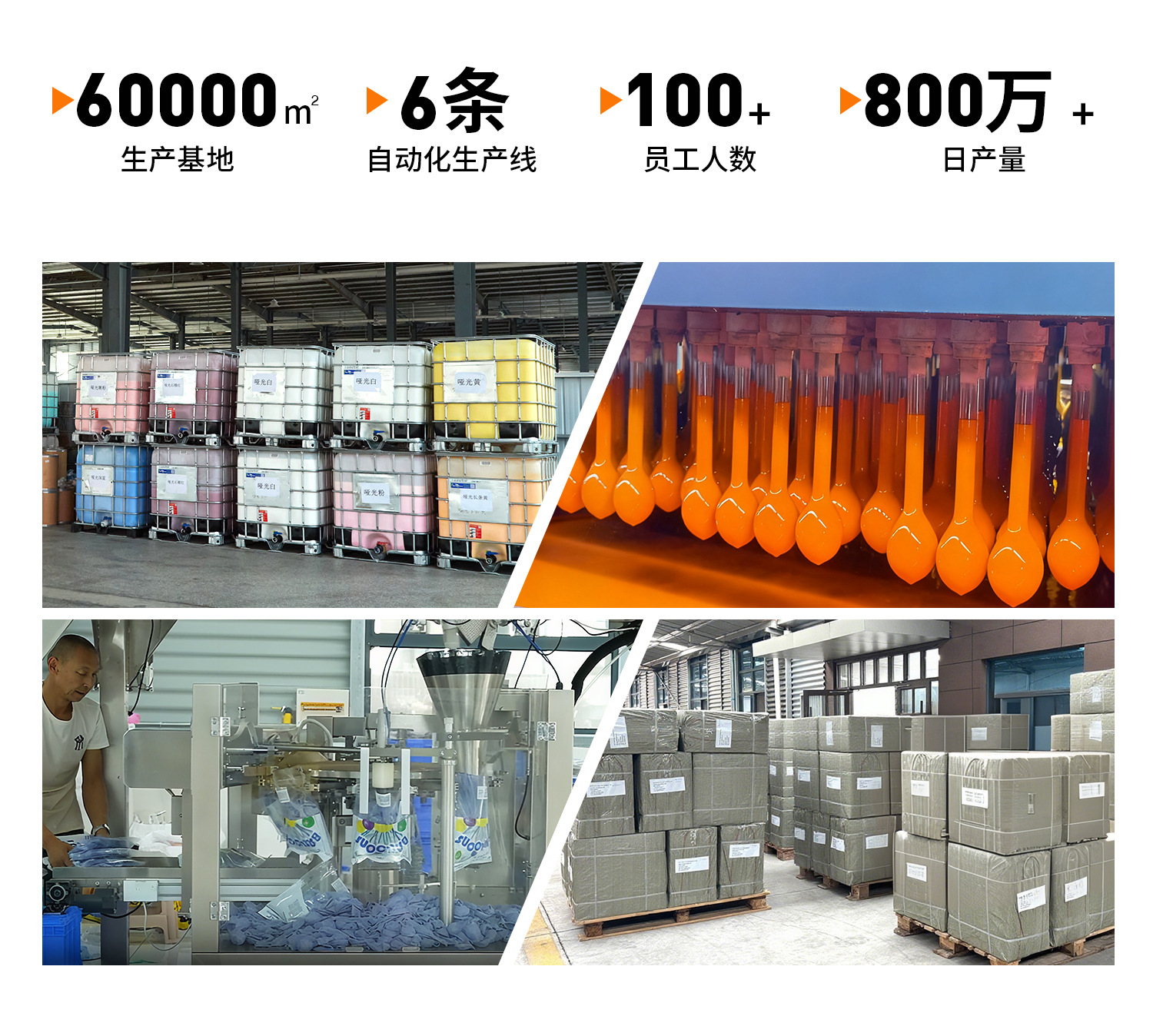 好润36寸圆形乳胶气球加厚彩色婚礼生日开业派对装饰品布置复古详情2