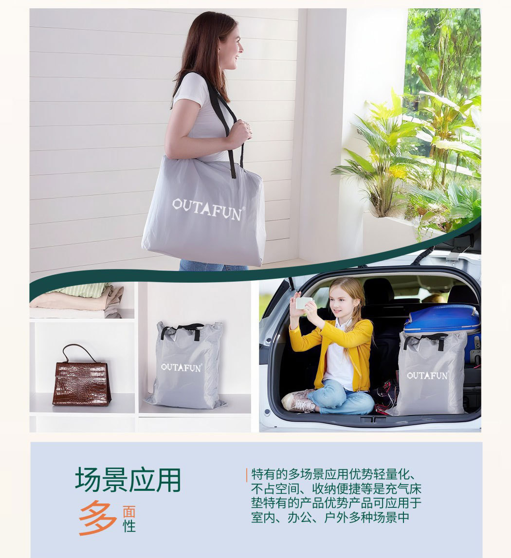 品牌新品直拉带气垫床充气床垫PVC充气床单人气垫床加高床垫植绒详情22