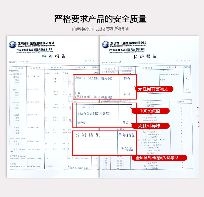 外贸工厂欧美跨境经典三角背心哈衣婴幼儿外出服可爱纯色棉男女宝详情13