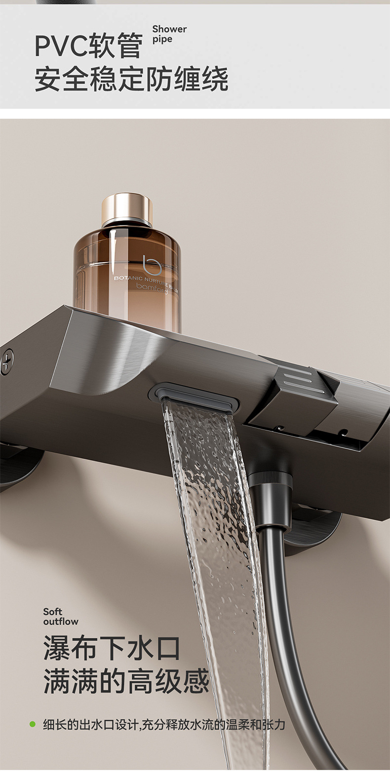 Carefully selected simple shower head, no top spray, large water volume gun, grey shower head set, pressurized hotel shower head wholesale pic 15