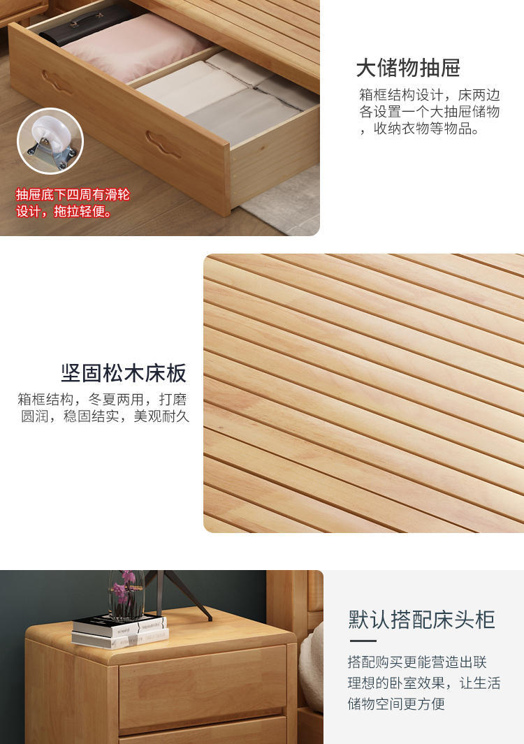 The Nordic apartment features a 1.8-meter solid wood bed with a night light, a modern and simple double bed, and a 1.5-meter soft-padded bed for hotels and guesthouses pic 23