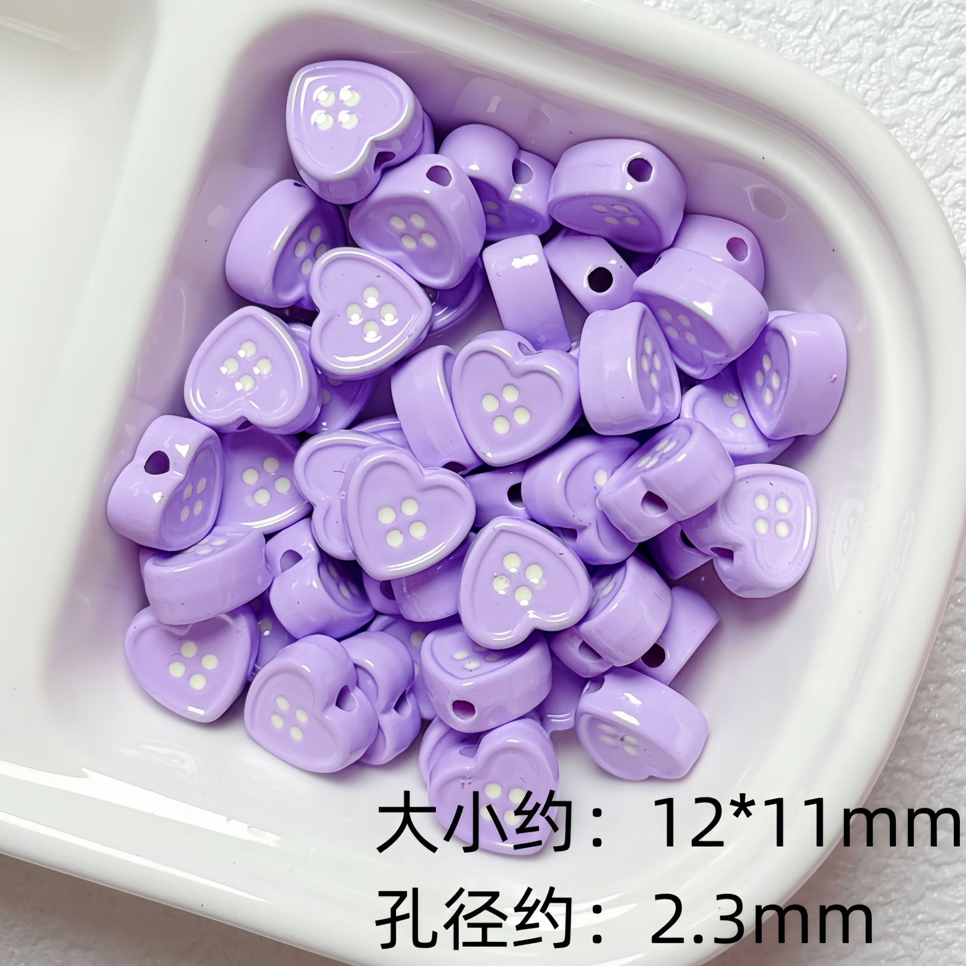 亚克力烤漆滴油爱心纽扣珠隔珠diy手工串珠手链项链材料饰品配件详情17