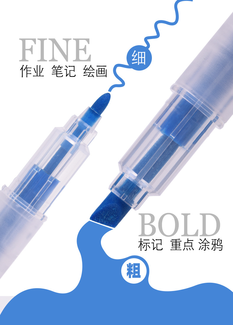 Factory direct supply of double-headed highlighters. Zhongshi Shopping cooperative highlighters: Weiya Hui 22399 pic 3