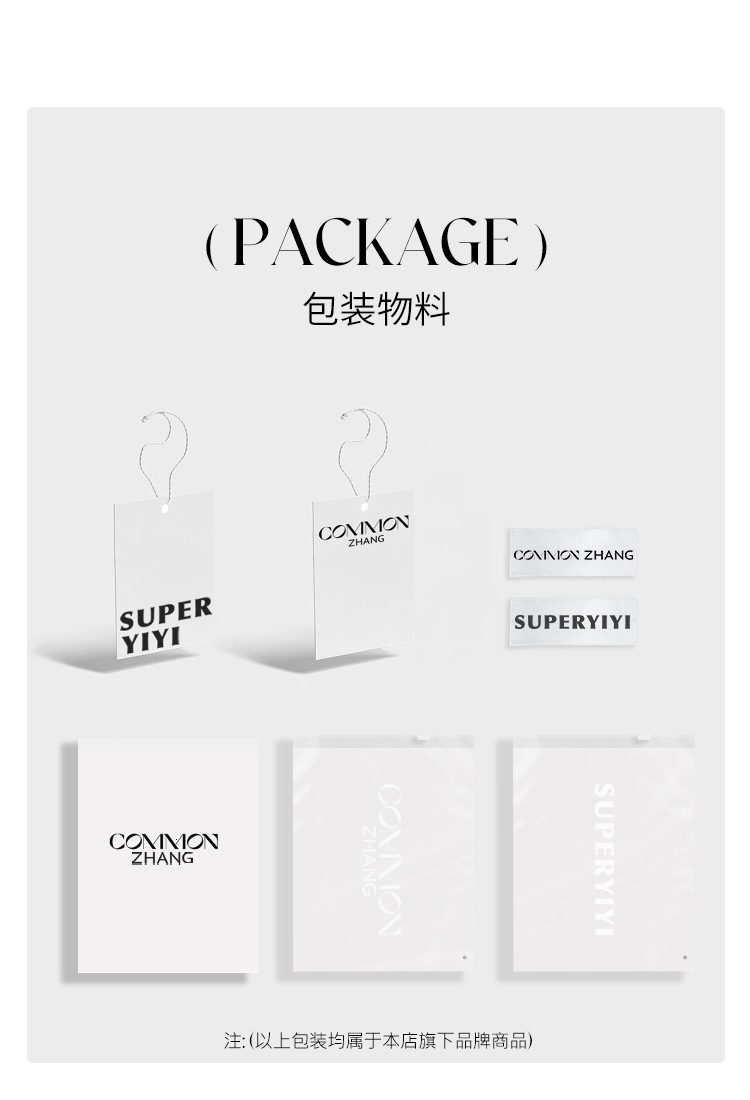 CZ ZHANG Summer Korean stylish striped checkered polka dot drape floor-length wide-leg versatile casual pants A24286 pic 22