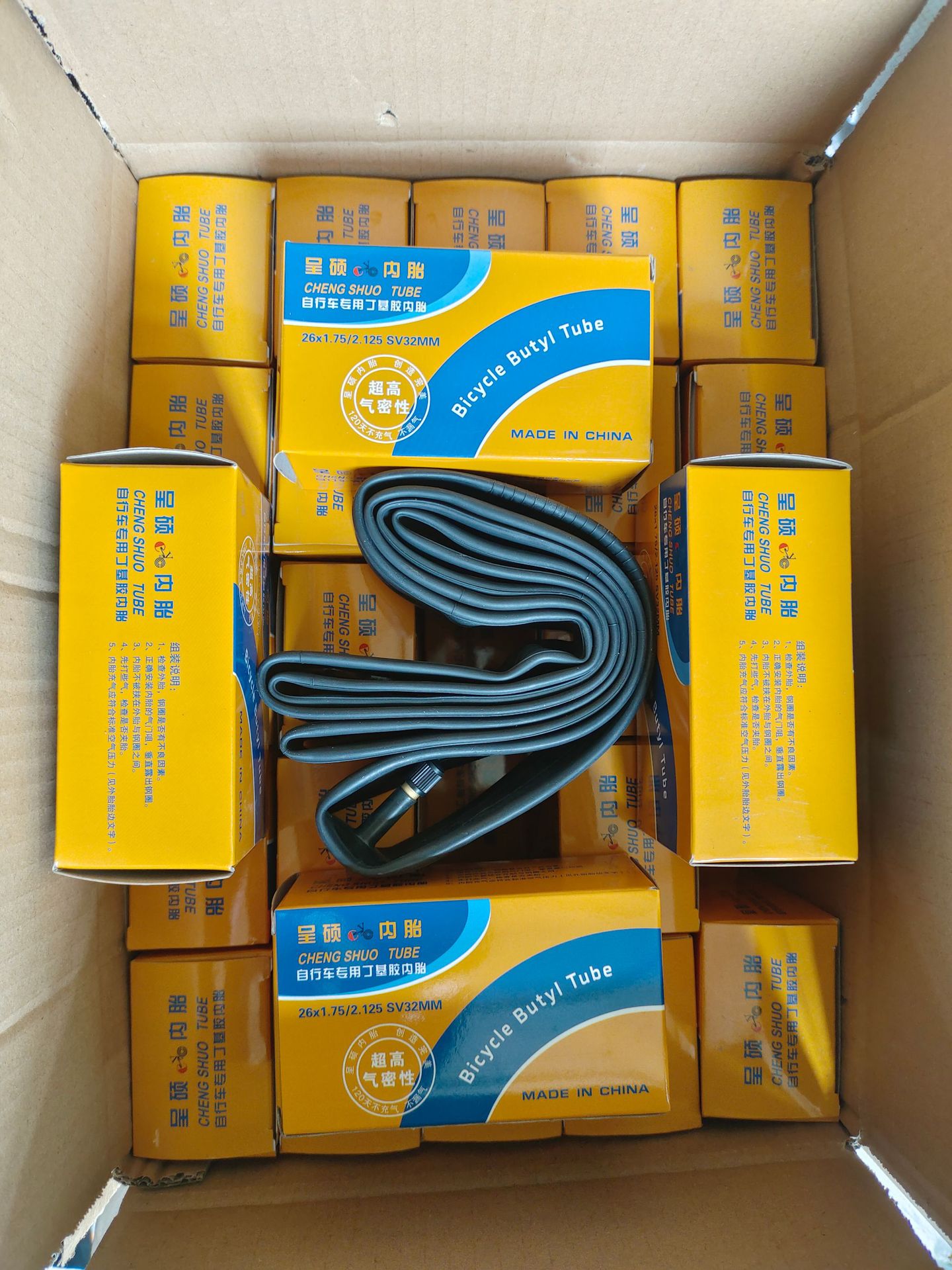 微信图片_20240418113130