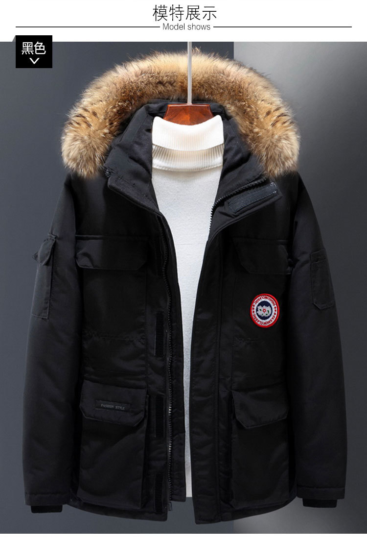2024新款羽绒服冬季男士中长款情侣户外加厚工装大防寒服外套潮详情5