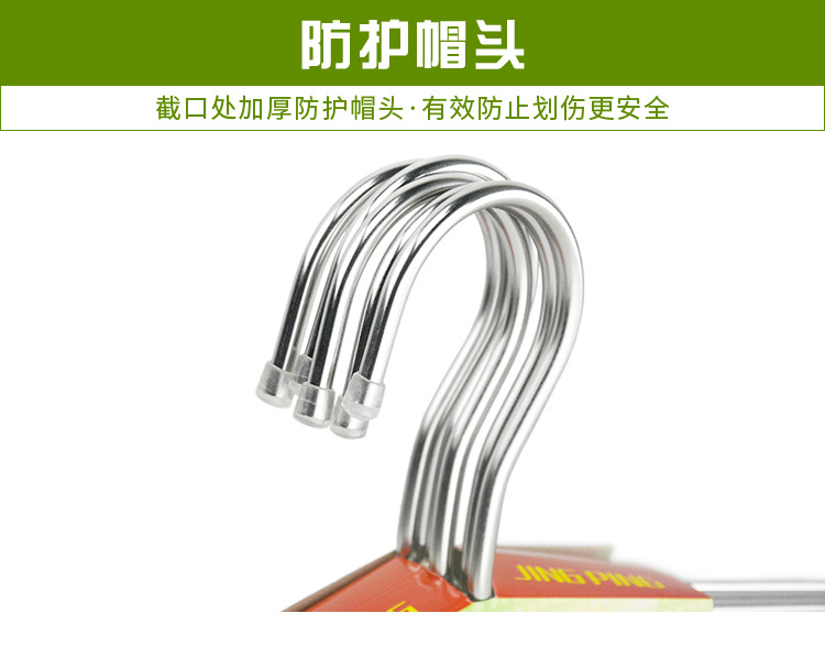 实心不锈钢大衣架床单架晒被子大被架家用晾衣架户外晾被子架详情8