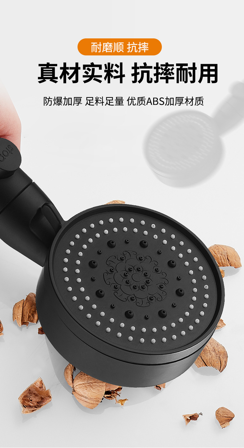Black Knight five-speed multi-functional pressurized showerhead matte black large handheld showerhead shower set pic 10