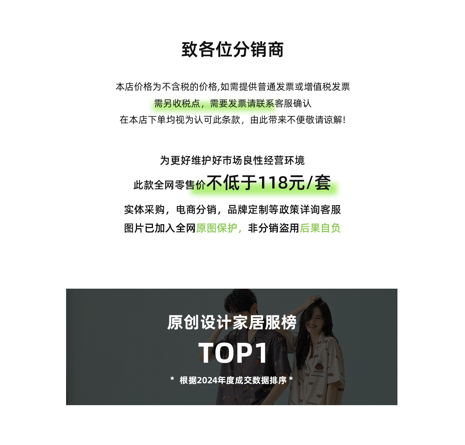 【抗菌新疆棉】春夏季拉架棉睡裙女夏纯棉短袖宽松版型薄款家居服详情1