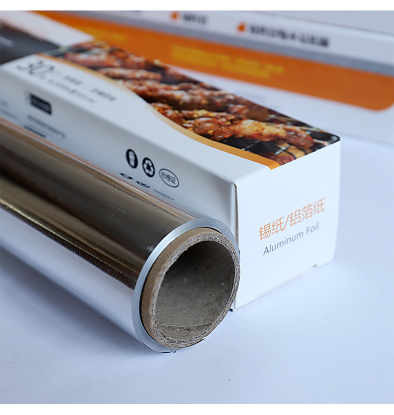 Wholesale tin foil, baking and barbecue, disposable household aluminum foil, baking paper, grilled fish and meat, commercial large rolls pic 3