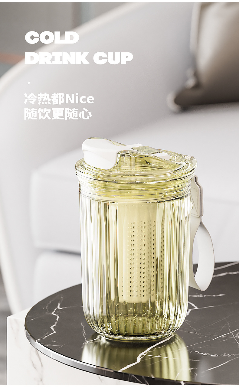 Portable double-drinking cup, plastic, high appearance level, portable water cup, office cup, direct drinking cup, coffee gift cup pic 2