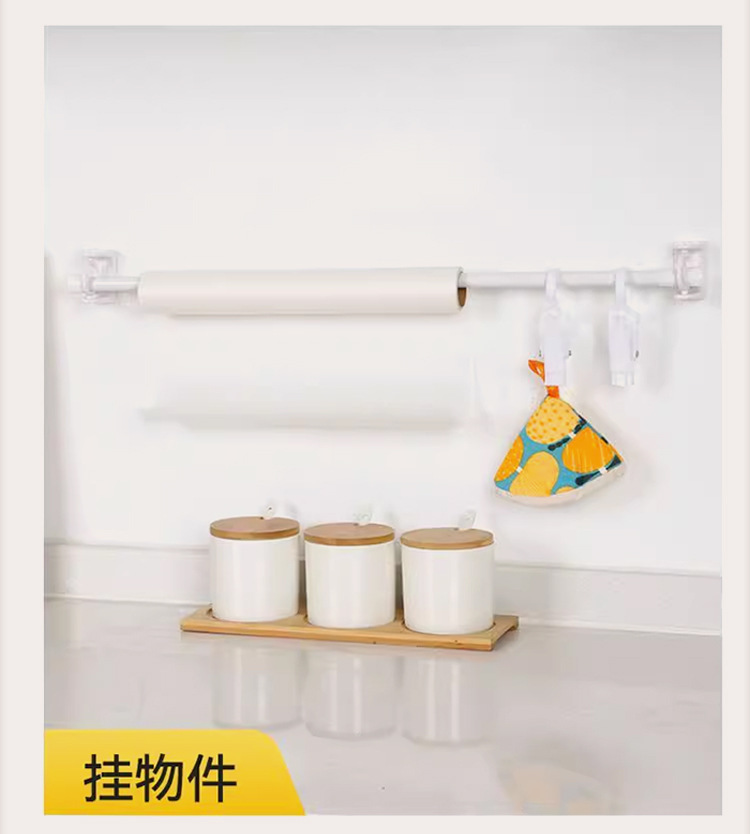 可调节伸缩杆日式窗帘杆家用浴室门帘杆免打孔晾衣撑杆罗马杆批发详情8