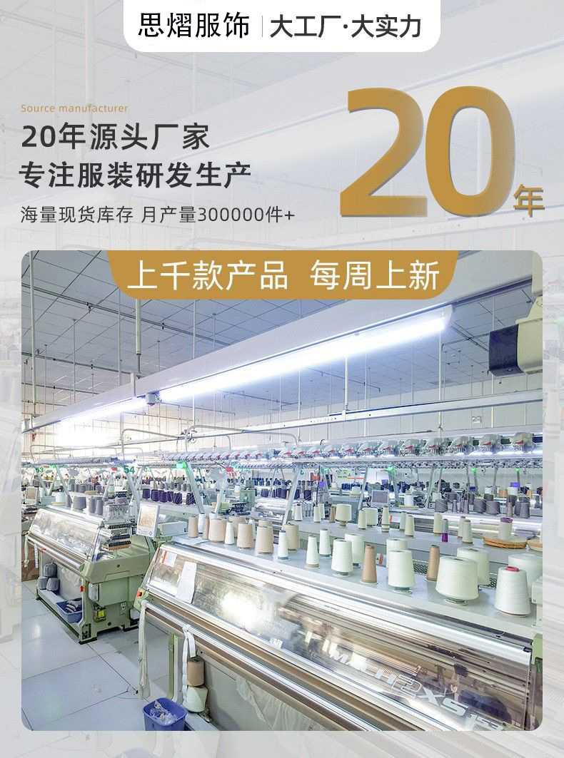 Nanyou lapel single-breasted shirt, fashionable and elegant, with a ladylike style, slimming, loose and versatile mid-length white shirt for women pic 1