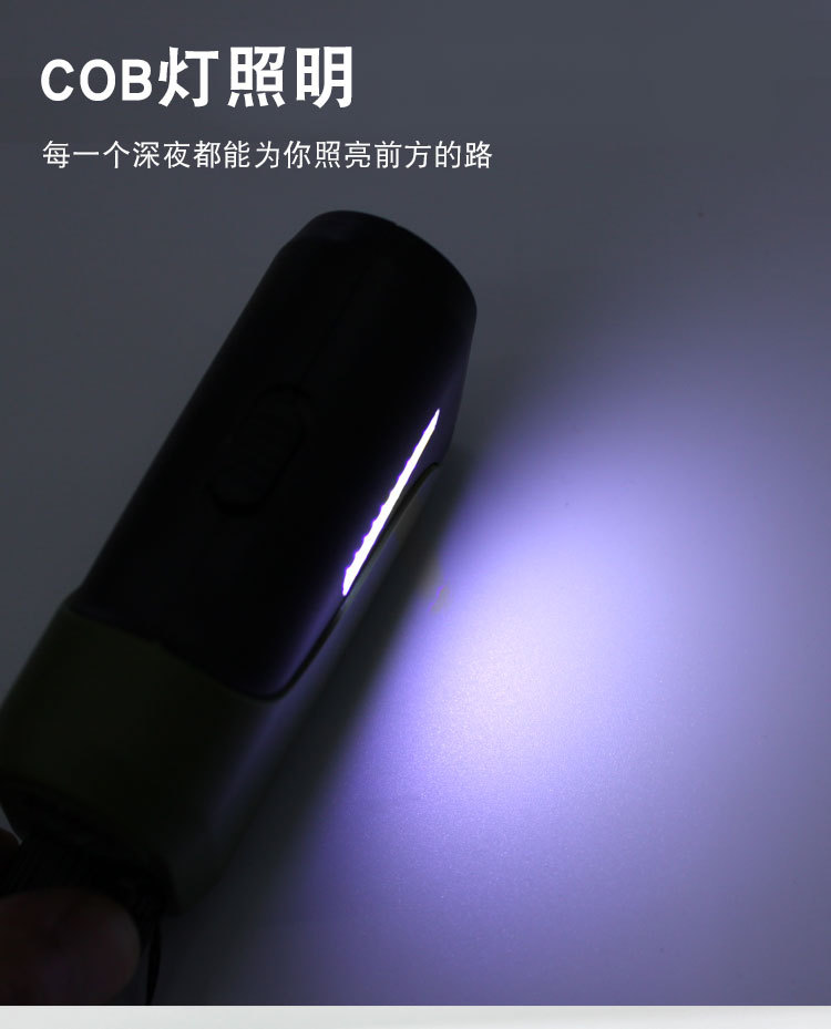 迷你多功能红外线激光手电筒 儿童5倍高清单筒激光望远镜指南针详情6