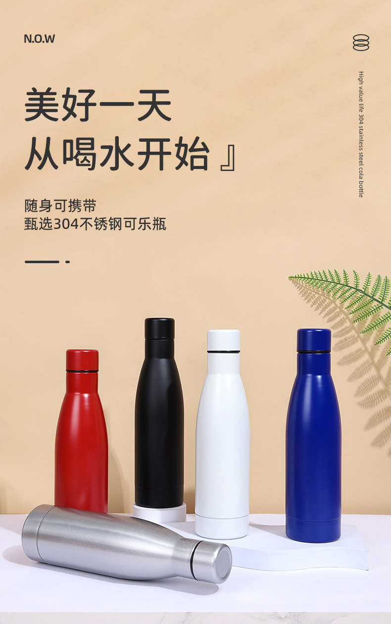 Cross-lens foreign trade cork bottom business 304 insulated cup, stainless steel vacuum double-layer portable coffee cup, car cup pic 2