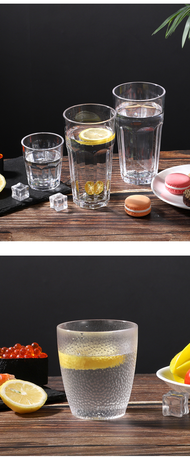 透明pc啤酒杯亚克力杯子自助餐专用塑料果汁杯饮料杯非玻璃详情10