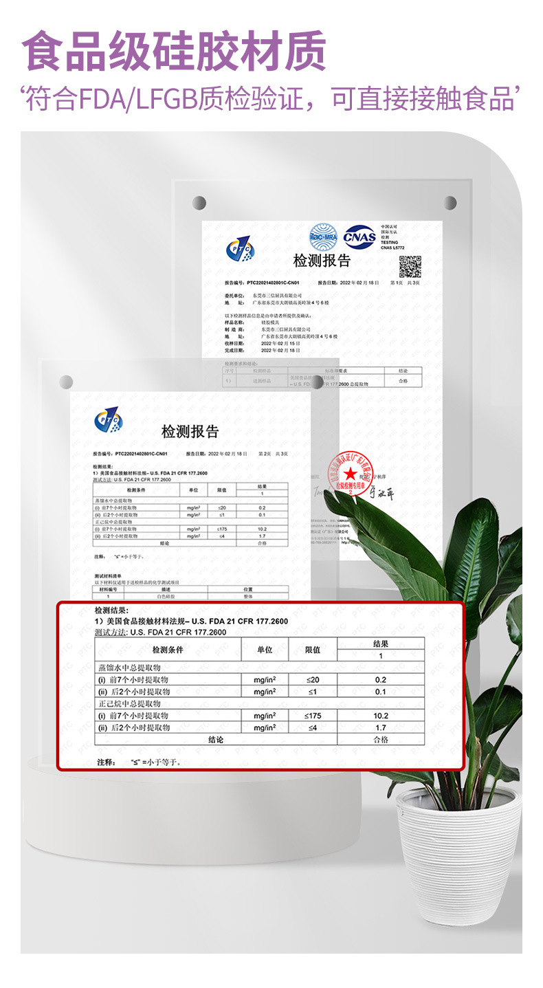 立体花朵香薰蜡烛硅胶模具手工玫瑰牡丹花滴胶摆件装饰跨境详情5