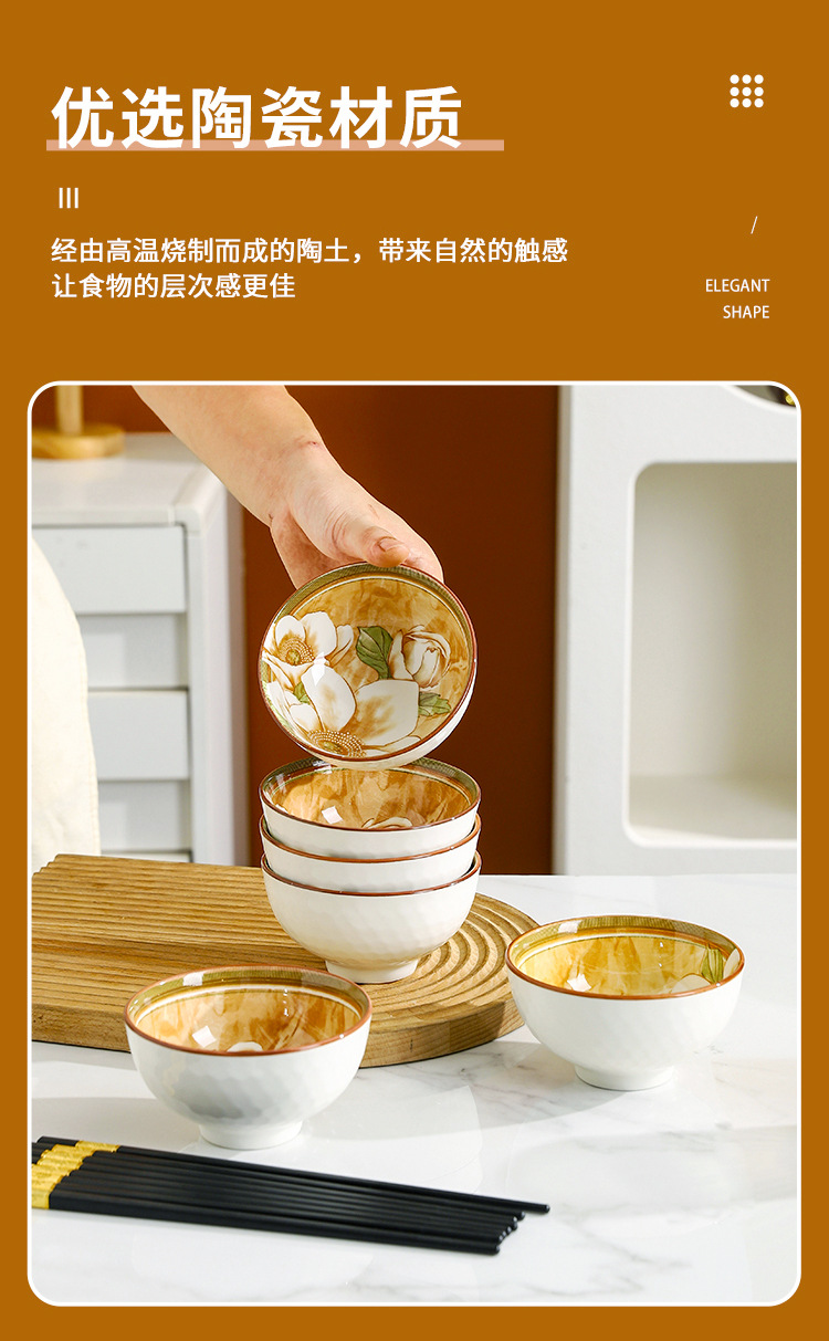 陶瓷碗筷套装餐具礼品套装碗商务送礼伴手礼创意实用随手礼印LOGO详情8