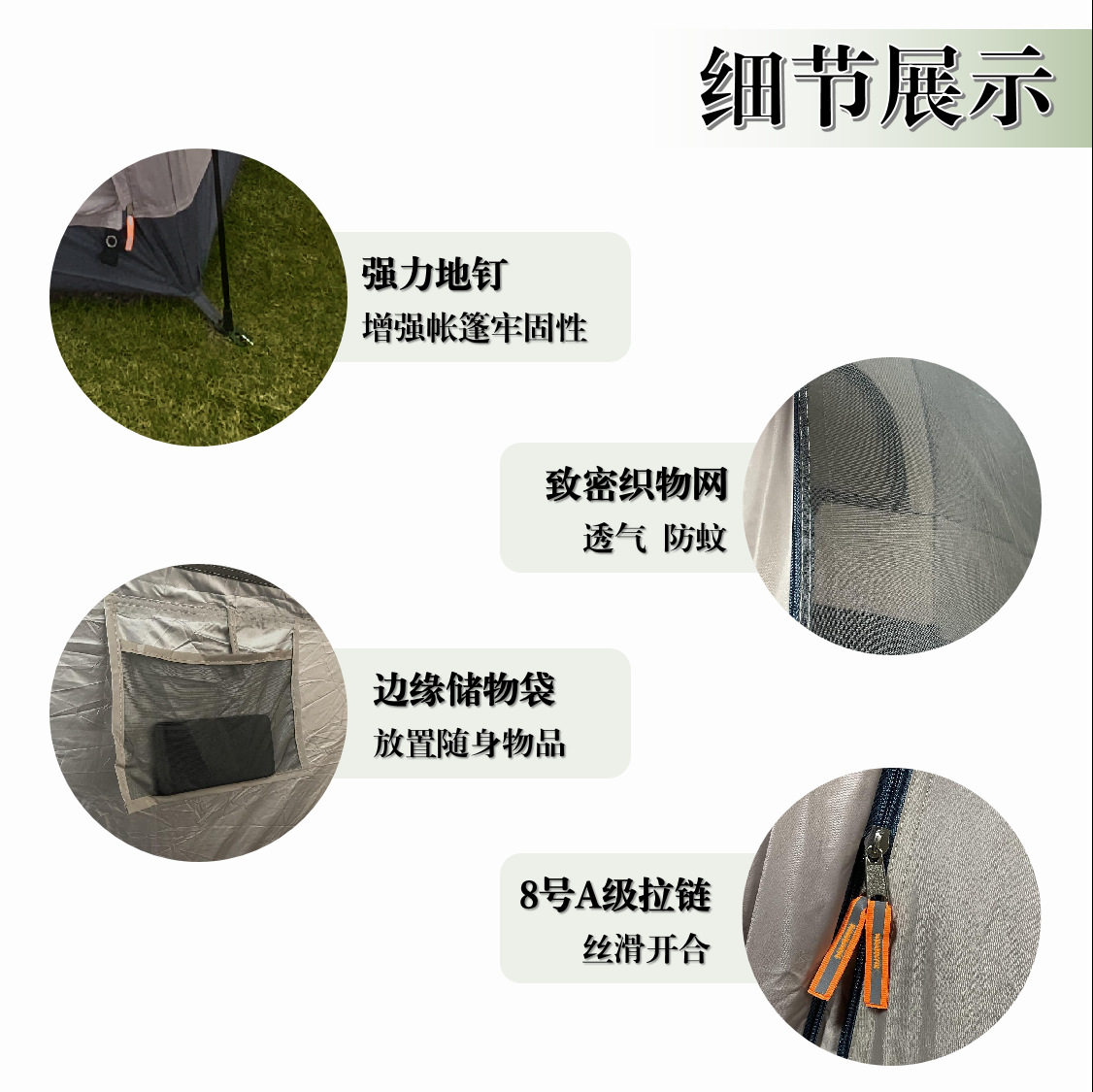 Outdoor hexagonal 3-4 person multi-person fully automatic rainproof tent camping, wild camping, family leisure tent pic 8