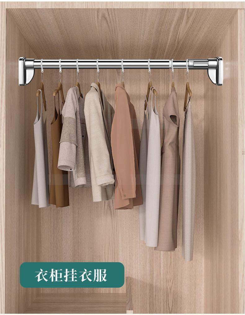 晾衣杆免打孔伸缩收缩窗帘杆挂衣阳台钢挂衣架浴室浴帘杆毛巾杆子详情42