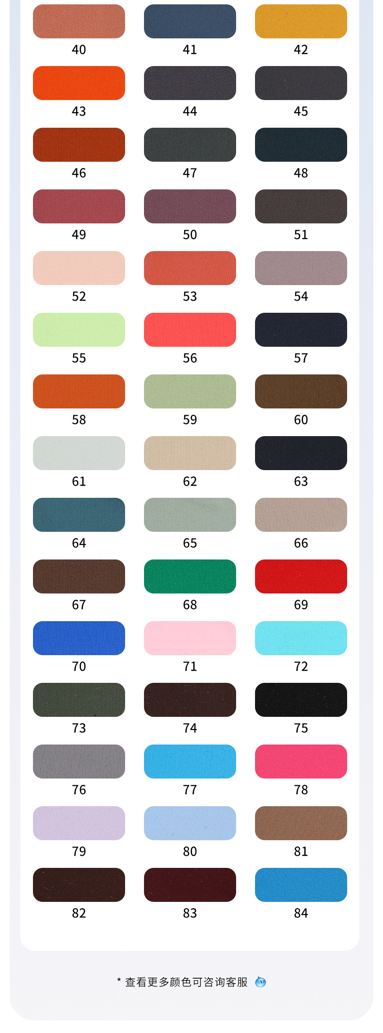 lulu锦纶双面磨毛瑜伽面料 高弹双面锦纶面料 高弹磨毛莱卡布现货详情7