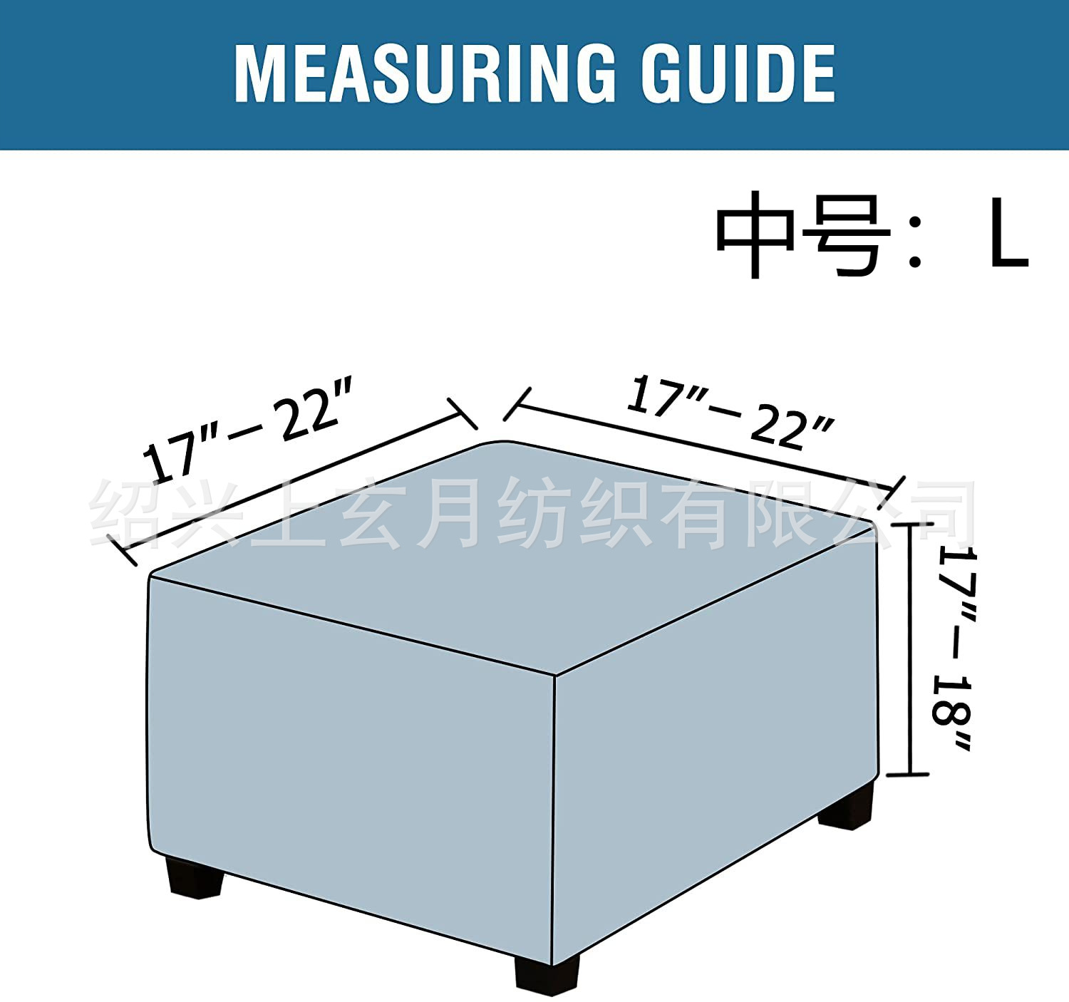 中号.png