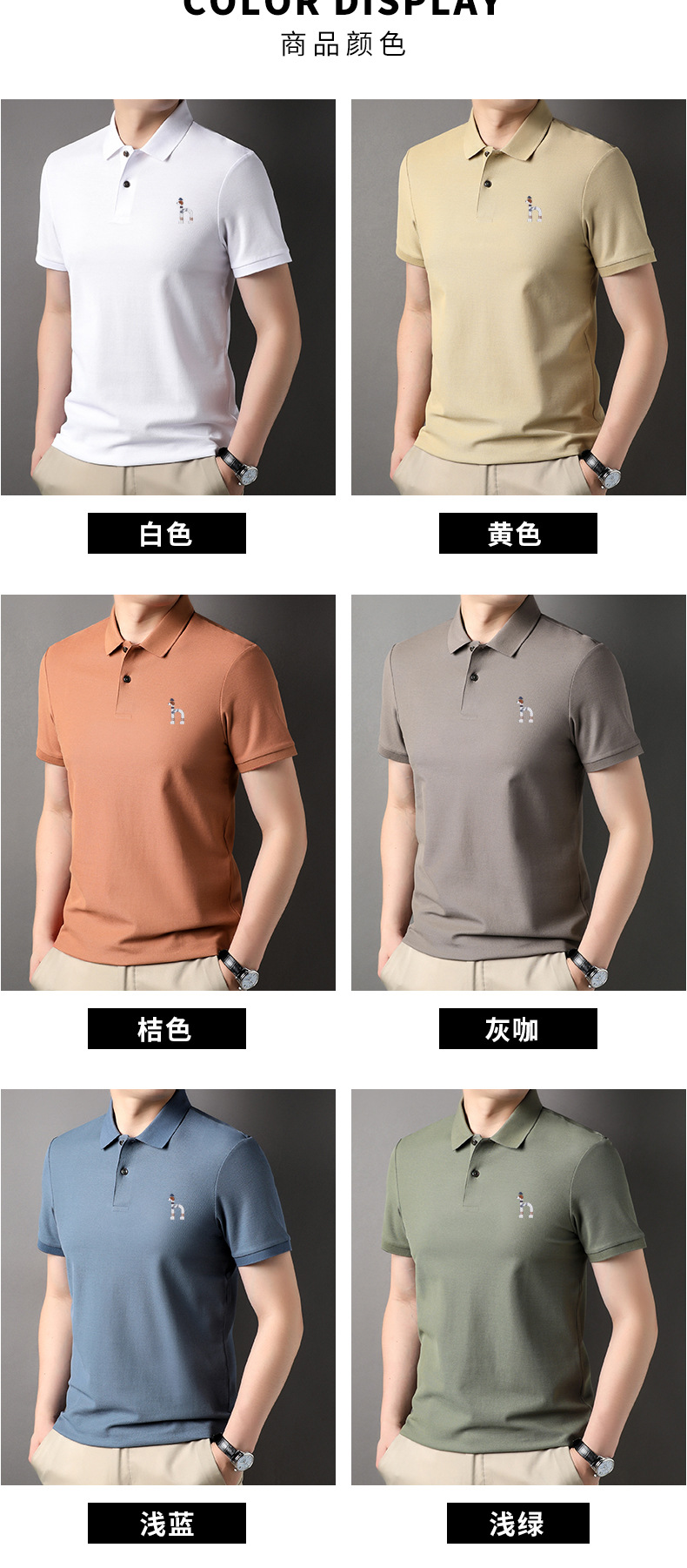 Hazzys genuine Hazzys short-sleeved T-shirt for men, pure cotton summer lapel business casual versatile half-sleeved Polo shirt pic 9