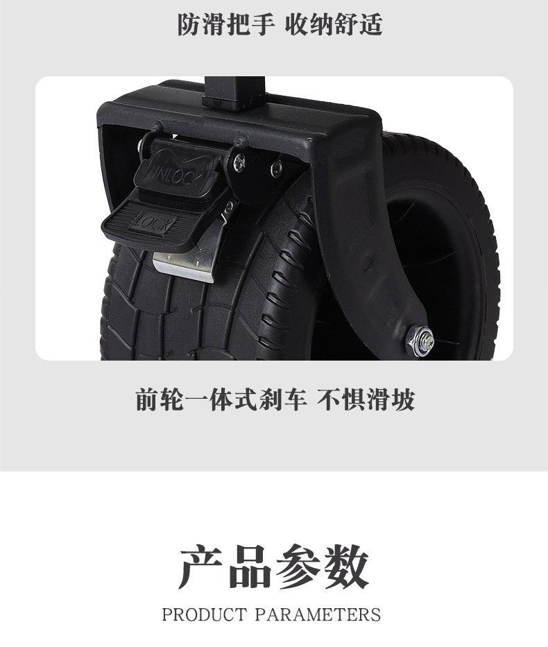 2023新款户外拖车折叠营地车购物露营野营地小推车摆摊小推拉货车详情19