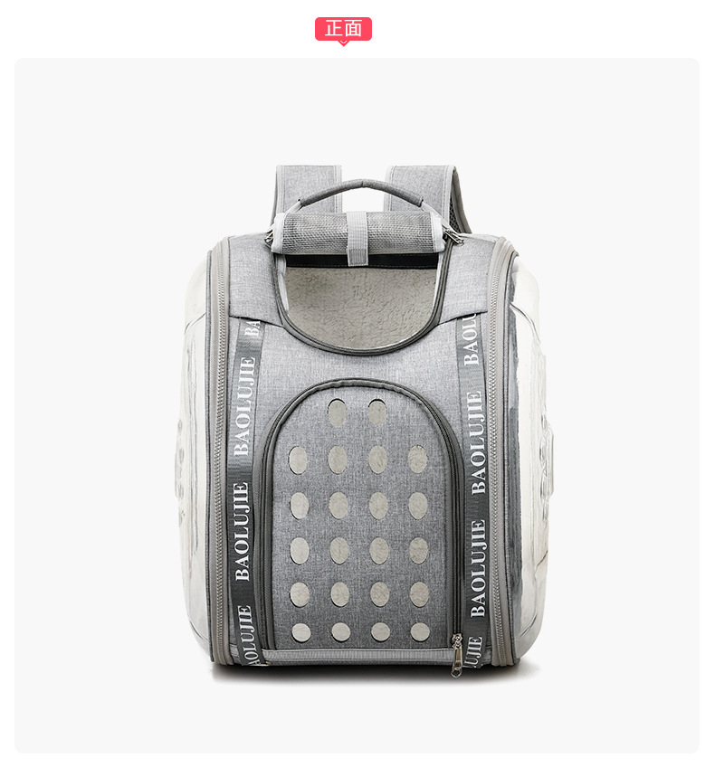 Pet bags, portable bags for going out, multi-purpose transparent space capsule hand-held cat bags, large-capacity two small cat backpacks pic 20
