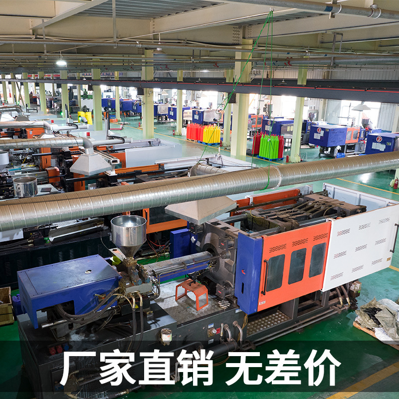 厂家批发标志桶/篮球足球训练辅助器材障碍物/标志桶大集合多锥桶详情17