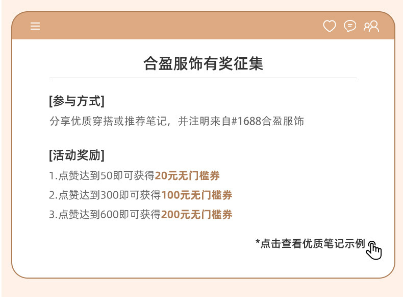 合莹2024 背心新款百搭吊带内搭可外穿针织马甲背心女U领羊毛针织详情3