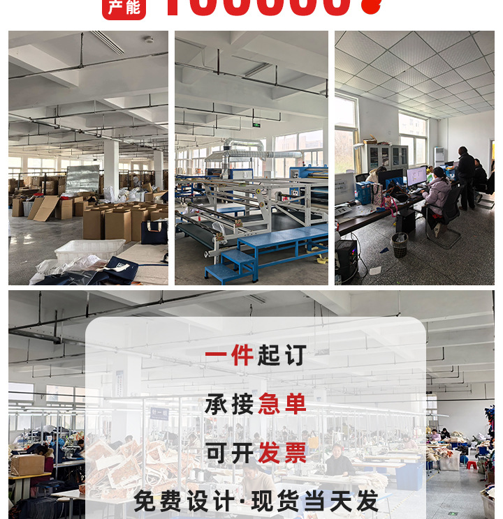定制帆布包四角皮革托特包印logo企业宣传学生购物袋大容量手提包详情6