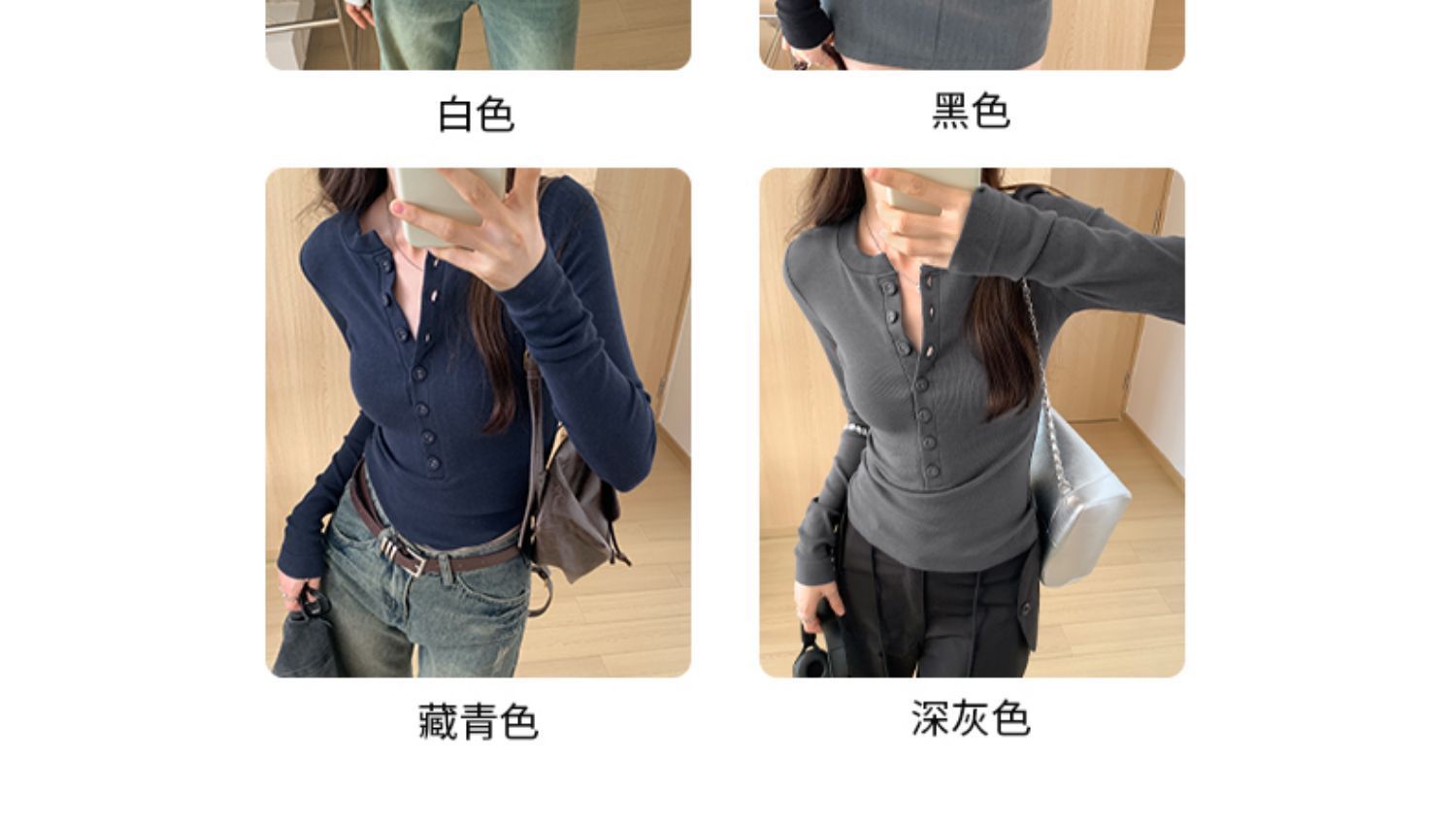 白色针织开衫柔软透气保暖日常穿搭外穿外套春秋款详情3