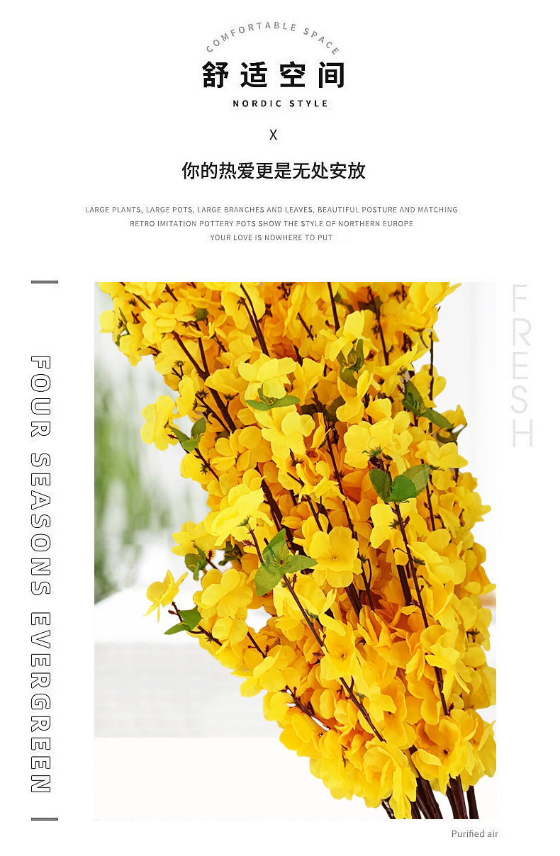 仿真桃花枝假梅花樱花枝客厅装饰绢花婚庆假花塑料花工程专用干花详情5